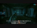 字幕プレイ】warframeをプレイする04【火星】