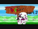 【EXVSFB】勝つまでランクマpart.2（ザクⅢ改）