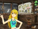 【卓m@s】バルナッドの無限工房　ダグニアの合成術師　Ep1-1 【SW2.0】