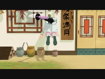 【MMD鬼徹】鬼灯様が少し酔っ払ったらしいです。