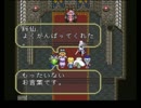 名作レイプ！クッキー☆と化したRMSG3.part3