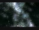 【FF14替え歌】5冊目の夜 (ゾディアック×15の夜)【歌って頂いた】