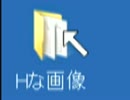 JKと一緒にゲームから抜け出すダッシュツゲエム実況【1】