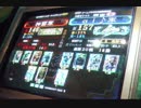 三国志大戦 甘えデッキで壊滅　VS 神弓の極意 証157