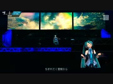 【ProjectDIVA F2nd】glow スタジオ