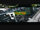 始末屋出張所 スクランブルバトル演習 2試合目