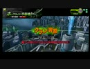回遊マグロ放浪記 vs アルビノ少女病 二戦目