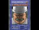 ＰＳＰに入れてある画像・音楽
