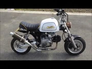 素人の俺が　HONDAゴリラ　を整備してみた