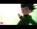 HUNTER×HUNTER　第34話「ジツリョク×デ×セツジョク」