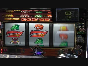 【ジャグラー研究会】設定を5回当てるまで終われま3000【五回目】