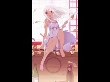 【音楽】　囮　物語2　OP（ループ）もうそう♡えくすぷれす【歌詞付】