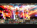【LoV3】 鋼の大帝がLoVるシリーズ  【その238】