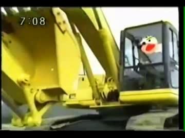 パワーショベルに乗ろう!! パワーショベルに乗ろう!! - YouTube