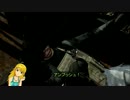 美希のコール・オブ・ビューリフォー・ゴースト09前編