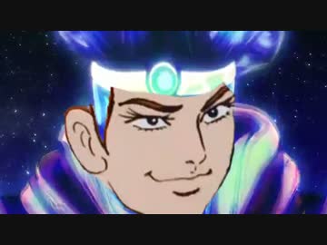 スターダスト狂セイダース【ジョジョ×チャー研MAD】