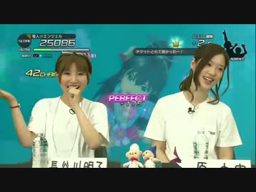 電人☆ゲッチャ！：『アイドルマスター ワンフォーオール』（2/2）