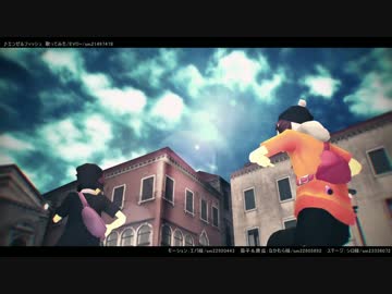 【MMD鬼徹】茄子と唐瓜のエンゼルフィッシュ