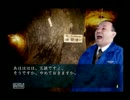 【美人格を身に付けるための】 クソゲーを神ゲーにするベタ褒め実況part54
