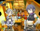 【実況】経営知識ゼロから始めるRPGのアイテム屋Part7【ルセッティア】
