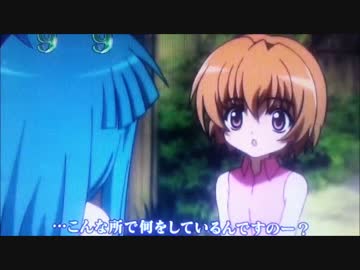 【パチンコ】 CRひぐらしのなく頃に頂 MAX 惨劇36回目