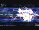 【LoV3】 鋼の大帝がLoVるシリーズ 【その239】
