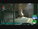 【ゆっくり実況】早苗さんの絶対許早苗復讐劇 5話目【Dishonored】