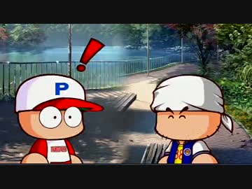 最強のピッチャーをつくろう！【パワプロ2012実況】part7