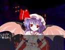 【幻想入り】『東方象徴論』第二十九話 前編