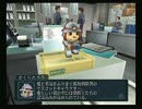 ファイアーマンに憧れて実況プレイpart4　桜坂消防隊