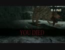 僭越ながらダークソウル２初見プレイを実況させて頂きました。part32