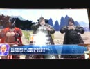 【一方家】THE WORLD of THREE KINGDOMS【29戦】