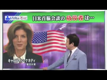 オバマはエエかっこしいだった