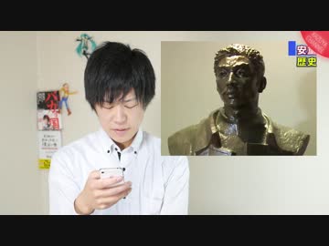 JTB社員が自分のミスを隠すためにとった驚愕の行動