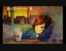 【実況】森川空のルール・再 #1