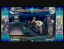 【AH3LM】　二様（ZE）VS虹のかけら（AN）　第一回フリプガチその２