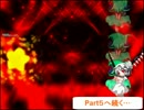 【MUGEN】神キャラDMBE杯Part４