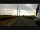 【テスト動画】農道を淡々と走ってみた