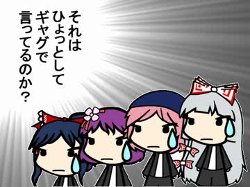 【S･W2.0】森と神社と竹林とその周辺（人里含む）【session5-10】