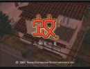 蚊　だるーんと実況プレイ　part1