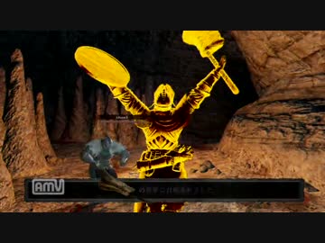 【ダークソウル2】太陽は万歳しました2【ゆっくり実況】