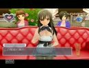 【初見】ドリームクラブGogo.を全力で楽しむ実況 part6