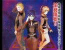 【やきゅうこぞう】影砂乗りになる！ (｀･ω･´)【ABQ移動砲台戦66】