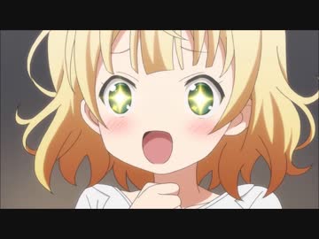 【ご注文は】完全勝利したＲＩＺＥ姉貴ＵＣ【うさぎですか？】