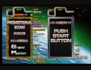テトリス TGM3 MASTER(CLASSIC) 段位認定試験:Grand Master