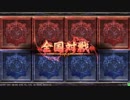 おじさんのLoV3動画その１０【プラB】