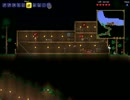 大自然に生きる　Terraria_v1.2実況プレイ　part4