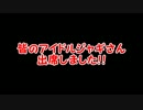 深夜ハンター勢の狩り日記【三日目】