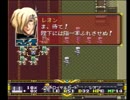 【ラングリッサーⅡ】来たれ聖剣、乱世の王！　Part98【実況プレイ】