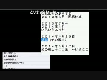 【オコメ】こんにちわ１